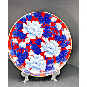 Vtg Japanese Pottery Arita Ware/Imari Ware Peony 12" Plate...Stunning!